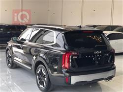 كيا تيلوريد